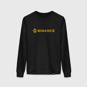 Женский свитшот хлопок с принтом BINANCE | БИНАНС БИРЖА (СПИНА) в Екатеринбурге, 100% хлопок | прямой крой, круглый вырез, на манжетах и по низу широкая трикотажная резинка  | bitcoin | blockchain | btc | cardano | crypto | ethereum | polkadot | tether | xrp | бинанс | биткоин | блокчейн | валюта | деньги | криптовалюта | майнер | майнинг | цифровая валюта | цифровое золото | эфир