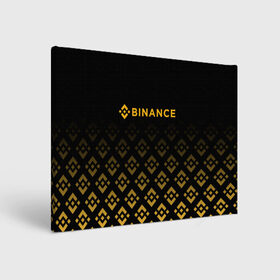 Холст прямоугольный с принтом BINANCE | БИНАНС БИРЖА в Екатеринбурге, 100% ПВХ |  | Тематика изображения на принте: bitcoin | blockchain | btc | cardano | crypto | ethereum | polkadot | tether | xrp | бинанс | биткоин | блокчейн | валюта | деньги | криптовалюта | майнер | майнинг | цифровая валюта | цифровое золото | эфир