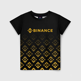 Детская футболка 3D с принтом BINANCE | БИНАНС БИРЖА в Екатеринбурге, 100% гипоаллергенный полиэфир | прямой крой, круглый вырез горловины, длина до линии бедер, чуть спущенное плечо, ткань немного тянется | bitcoin | blockchain | btc | cardano | crypto | ethereum | polkadot | tether | xrp | бинанс | биткоин | блокчейн | валюта | деньги | криптовалюта | майнер | майнинг | цифровая валюта | цифровое золото | эфир