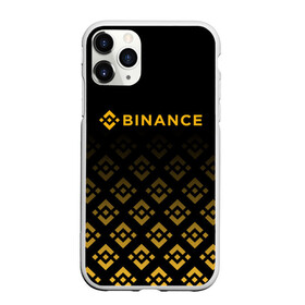 Чехол для iPhone 11 Pro Max матовый с принтом BINANCE | БИНАНС БИРЖА в Екатеринбурге, Силикон |  | Тематика изображения на принте: bitcoin | blockchain | btc | cardano | crypto | ethereum | polkadot | tether | xrp | бинанс | биткоин | блокчейн | валюта | деньги | криптовалюта | майнер | майнинг | цифровая валюта | цифровое золото | эфир