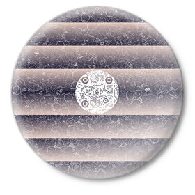 Значок с принтом Круг АПВ 46СМ в Екатеринбурге,  металл | круглая форма, металлическая застежка в виде булавки | qr код | амулет | антивирус | антидепрессант | антистресс | градиент | иммуномодулятор | коллаж | круг | миндальный | оберег | талисман | темносиний