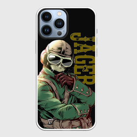 Чехол для iPhone 13 Pro Max с принтом Jger Rainbow Six (Art 02) в Екатеринбурге,  |  | jager | jager rainbow | jager rainbow six | jager rainbow six siege | jager райнбоу | rainbow six | rainbow six siege | rainbow игра | рейнбоу | рейнбоу джагер | рейнбоу игра | рейнбоу сикс | рейнбоу ягерь | ягерь | ягерь rainbow six | ягерь райнбоу | яге