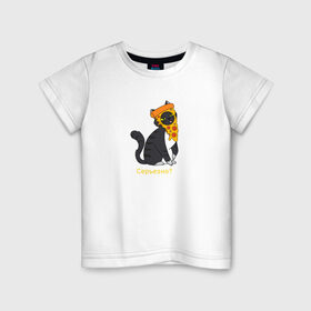 Детская футболка хлопок с принтом Забавный кот в Екатеринбурге, 100% хлопок | круглый вырез горловины, полуприлегающий силуэт, длина до линии бедер | животные | кот | котенок | пицца | смешной кот