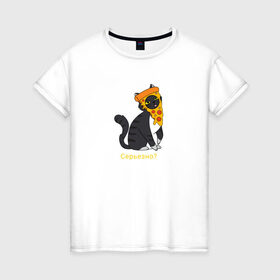 Женская футболка хлопок с принтом Забавный кот в Екатеринбурге, 100% хлопок | прямой крой, круглый вырез горловины, длина до линии бедер, слегка спущенное плечо | животные | кот | котенок | пицца | смешной кот