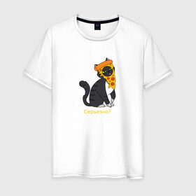 Мужская футболка хлопок с принтом Забавный кот в Екатеринбурге, 100% хлопок | прямой крой, круглый вырез горловины, длина до линии бедер, слегка спущенное плечо. | животные | кот | котенок | пицца | смешной кот