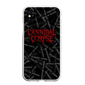 Чехол для iPhone XS Max матовый с принтом Cannibal Corpse | Songs (Z) в Екатеринбурге, Силикон | Область печати: задняя сторона чехла, без боковых панелей | cannibal | cannibal corpse | corpse | death metal | deathgrind | алекс уэбстер | брутальный дэт метал | дэт метал | дэтграйнд | пол мазуркевич | роб барретт | труп каннибала