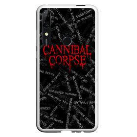 Чехол для Honor P Smart Z с принтом Cannibal Corpse | Songs (Z) в Екатеринбурге, Силикон | Область печати: задняя сторона чехла, без боковых панелей | cannibal | cannibal corpse | corpse | death metal | deathgrind | алекс уэбстер | брутальный дэт метал | дэт метал | дэтграйнд | пол мазуркевич | роб барретт | труп каннибала