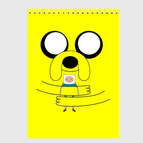 Скетчбук с принтом Собака Джейк Обнимает Финна в Екатеринбурге, 100% бумага
 | 48 листов, плотность листов — 100 г/м2, плотность картонной обложки — 250 г/м2. Листы скреплены сверху удобной пружинной спиралью | animal | bulldog | cartoon | character | dog | eyes | fictional character | finn | hug | jake | yellow | бульдог | вымышленный герой | глаза | джейк | желтый | животное | мультфильм | объятье | персонаж | собака | финн