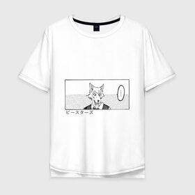 Мужская футболка хлопок Oversize с принтом Выдающиеся звери Легоси в Екатеринбурге, 100% хлопок | свободный крой, круглый ворот, “спинка” длиннее передней части | аниме | волк | выдающиеся | заяц | звери | кролик | легоси | луис | олень | сезон | хару