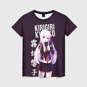 Женская футболка 3D с принтом Kyoko Kirigiri / Кёко Киригири в Екатеринбурге, 100% полиэфир ( синтетическое хлопкоподобное полотно) | прямой крой, круглый вырез горловины, длина до линии бедер | anime | danganronpa | kyoko kirigiri | аниме | игра | кёко | кёко киригири