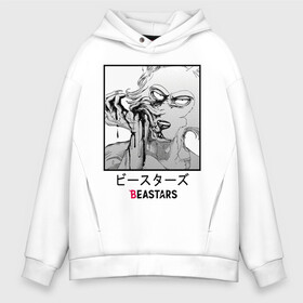 Мужское худи Oversize хлопок с принтом Beastars иероглифы в Екатеринбурге, френч-терри — 70% хлопок, 30% полиэстер. Мягкий теплый начес внутри —100% хлопок | боковые карманы, эластичные манжеты и нижняя кромка, капюшон на магнитной кнопке | Тематика изображения на принте: anime | beastars | legoshi | manga | аниме | волк | выдающиеся звери | легоси | легоши | манга