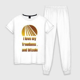 Женская пижама хлопок с принтом Bitcoin в Екатеринбурге, 100% хлопок | брюки и футболка прямого кроя, без карманов, на брюках мягкая резинка на поясе и по низу штанин | bitcoin | btc | байненс | биржа | битиси | биткоин | друзья | крипто | сатоши | цифровая валюта | я люблю биткоин | я люблю друзей