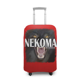 Чехол для чемодана 3D с принтом Haikyuu NEKOMA в Екатеринбурге, 86% полиэфир, 14% спандекс | двустороннее нанесение принта, прорези для ручек и колес | haikyuu | nekoma | аниме | волейбол | некома | пантера
