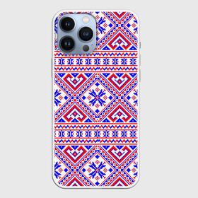 Чехол для iPhone 13 Pro Max с принтом Русские народные узоры в Екатеринбурге,  |  | deer | folk patterns | patterns | russian patterns | slavic clothing | slavic style | народные узоры | олень | русские узоры | славянская одежда | славянский стиль | узоры