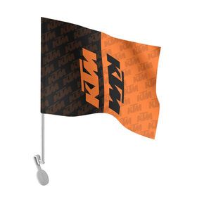 Флаг для автомобиля с принтом KTM | КТМ (Z) в Екатеринбурге, 100% полиэстер | Размер: 30*21 см | enduro | ktm | moto | moto sport | motocycle | sportmotorcycle | ктм | мото | мото спорт | мотоспорт | спорт мото