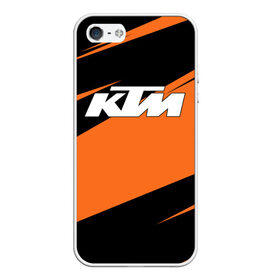 Чехол для iPhone 5/5S матовый с принтом KTM | КТМ в Екатеринбурге, Силикон | Область печати: задняя сторона чехла, без боковых панелей | enduro | ktm | moto | moto sport | motocycle | orange | sportmotorcycle | ктм | мото | мото спорт | мотоспорт | оранжевый | спорт мото