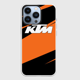 Чехол для iPhone 13 Pro с принтом KTM | КТМ в Екатеринбурге,  |  | enduro | ktm | moto | moto sport | motocycle | orange | sportmotorcycle | ктм | мото | мото спорт | мотоспорт | оранжевый | спорт мото