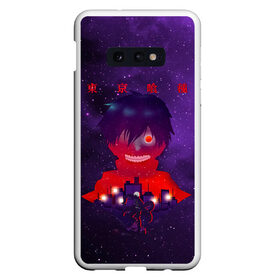 Чехол для Samsung S10E с принтом Токийский гуль | Tokyo Ghoul в Екатеринбурге, Силикон | Область печати: задняя сторона чехла, без боковых панелей | anime | kaneki ken | tokyo ghoul | tokyo ghoul: re | аниме | анимэ | гули | джузо сузуя | канеки кен | кузен йошимура | наки | нишики нишио | ре | ренджи йомо | ризе камиширо | токийский гуль | тоука киришима | ута