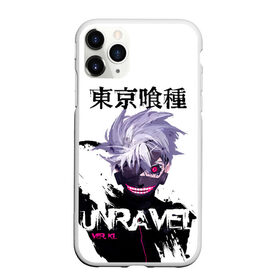 Чехол для iPhone 11 Pro Max матовый с принтом UNRAVEL VER KL Tokyo Ghoul в Екатеринбурге, Силикон |  | anime | kaneki ken | tokyo ghoul | tokyo ghoul: re | аниме | анимэ | гули | джузо сузуя | канеки кен | кузен йошимура | наки | нишики нишио | ре | ренджи йомо | ризе камиширо | токийский гуль | тоука киришима | ута