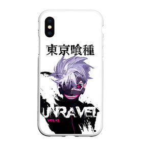 Чехол для iPhone XS Max матовый с принтом UNRAVEL VER KL Tokyo Ghoul в Екатеринбурге, Силикон | Область печати: задняя сторона чехла, без боковых панелей | anime | kaneki ken | tokyo ghoul | tokyo ghoul: re | аниме | анимэ | гули | джузо сузуя | канеки кен | кузен йошимура | наки | нишики нишио | ре | ренджи йомо | ризе камиширо | токийский гуль | тоука киришима | ута