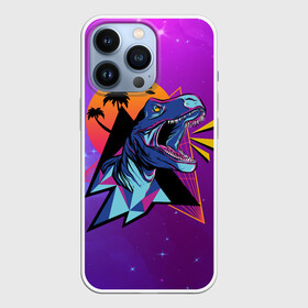 Чехол для iPhone 13 Pro с принтом Retrowave Neon Dinosaur в Екатеринбурге,  |  | Тематика изображения на принте: 1980 | 80s | geometry | retrowave | retrowave принт | rex | space | t rex | trex | tropical | восьмидесятые | геометрия | космос | нео | неоновый динозавр | пальмы | рекс | ретровейв | рисунок динозавра | тираннозавр | тиранозавр