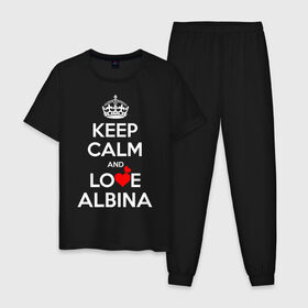 Мужская пижама хлопок с принтом Будь спок и люби Альбину в Екатеринбурге, 100% хлопок | брюки и футболка прямого кроя, без карманов, на брюках мягкая резинка на поясе и по низу штанин
 | Тематика изображения на принте: albina | hearts | keep calm and | love | альбина | любите | любовь | сердца | сохраняйте | спокойствие
