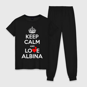 Женская пижама хлопок с принтом Будь спок и люби Альбину в Екатеринбурге, 100% хлопок | брюки и футболка прямого кроя, без карманов, на брюках мягкая резинка на поясе и по низу штанин | Тематика изображения на принте: albina | hearts | keep calm and | love | альбина | любите | любовь | сердца | сохраняйте | спокойствие