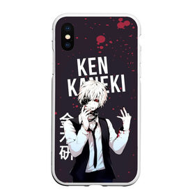 Чехол для iPhone XS Max матовый с принтом Ken Kaneki Tokyo Ghoul в Екатеринбурге, Силикон | Область печати: задняя сторона чехла, без боковых панелей | anime | kaneki ken | tokyo ghoul | tokyo ghoul: re | аниме | анимэ | гули | джузо сузуя | канеки кен | кузен йошимура | наки | нишики нишио | ре | ренджи йомо | ризе камиширо | токийский гуль | тоука киришима | ута