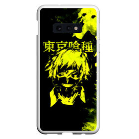 Чехол для Samsung S10E с принтом Токийский гуль Tokyo Ghoul в Екатеринбурге, Силикон | Область печати: задняя сторона чехла, без боковых панелей | anime | kaneki ken | tokyo ghoul | tokyo ghoul: re | аниме | анимэ | гули | джузо сузуя | канеки кен | кузен йошимура | наки | нишики нишио | ре | ренджи йомо | ризе камиширо | токийский гуль | тоука киришима | ута