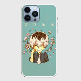 Чехол для iPhone 13 Pro Max с принтом Милашка Канеки в Екатеринбурге,  |  | anime | kaneki ken | tokyo ghoul | tokyo ghoul: re | аниме | анимэ | гули | джузо сузуя | канеки кен | кузен йошимура | наки | нишики нишио | ре | ренджи йомо | ризе камиширо | токийский гуль | тоука киришима | ута