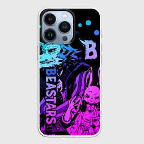 Чехол для iPhone 13 Pro с принтом BEASTARS, Легоши и Хару в Екатеринбурге,  |  | anime | beastars | haru | legoshi | manga | аниме | волк | выдающиеся звери | зайка | легоси | легоши | манга | неон | хару