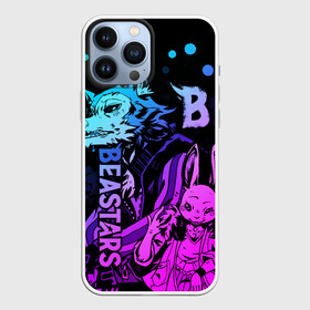 Чехол для iPhone 13 Pro Max с принтом BEASTARS, Легоши и Хару в Екатеринбурге,  |  | anime | beastars | haru | legoshi | manga | аниме | волк | выдающиеся звери | зайка | легоси | легоши | манга | неон | хару