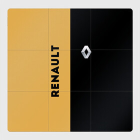 Магнитный плакат 3Х3 с принтом Renault Passion for life в Екатеринбурге, Полимерный материал с магнитным слоем | 9 деталей размером 9*9 см | line | renault | reno | yellow | дорога | желтая | лайв | лайн | лайф | линия | пассион | полоса | разметка | рено | фор