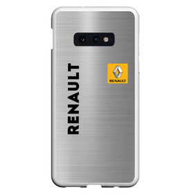 Чехол для Samsung S10E с принтом Renault Сталь в Екатеринбурге, Силикон | Область печати: задняя сторона чехла, без боковых панелей | line | renault | reno | yellow | дорога | желтая | лайв | лайн | лайф | линия | пассион | полоса | разметка | рено | сталь | фор