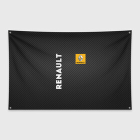 Флаг-баннер с принтом Renault в Екатеринбурге, 100% полиэстер | размер 67 х 109 см, плотность ткани — 95 г/м2; по краям флага есть четыре люверса для крепления | line | renault | reno | yellow | дорога | желтая | лайв | лайн | лайф | линия | пассион | полоса | разметка | рено | фор