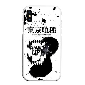 Чехол для iPhone XS Max матовый с принтом SHUT UP Tokyo Ghoul в Екатеринбурге, Силикон | Область печати: задняя сторона чехла, без боковых панелей | anime | kaneki ken | tokyo ghoul | tokyo ghoul: re | аниме | анимэ | гули | джузо сузуя | канеки кен | кузен йошимура | наки | нишики нишио | ре | ренджи йомо | ризе камиширо | токийский гуль | тоука киришима | ута