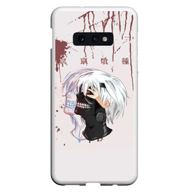 Чехол для Samsung S10E с принтом Токийский гуль | Tokyo Ghoul в Екатеринбурге, Силикон | Область печати: задняя сторона чехла, без боковых панелей | anime | kaneki ken | tokyo ghoul | tokyo ghoul: re | аниме | анимэ | гули | джузо сузуя | канеки кен | кузен йошимура | наки | нишики нишио | ре | ренджи йомо | ризе камиширо | токийский гуль | тоука киришима | ута