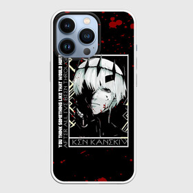 Чехол для iPhone 13 Pro с принтом YOU THINK SOMETHING LIKE THAT WOULD HURT в Екатеринбурге,  |  | anime | kaneki ken | tokyo ghoul | tokyo ghoul: re | аниме | анимэ | гули | джузо сузуя | канеки кен | кузен йошимура | наки | нишики нишио | ре | ренджи йомо | ризе камиширо | токийский гуль | тоука киришима | ута