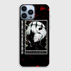 Чехол для iPhone 13 Pro Max с принтом YOU THINK SOMETHING LIKE THAT WOULD HURT в Екатеринбурге,  |  | anime | kaneki ken | tokyo ghoul | tokyo ghoul: re | аниме | анимэ | гули | джузо сузуя | канеки кен | кузен йошимура | наки | нишики нишио | ре | ренджи йомо | ризе камиширо | токийский гуль | тоука киришима | ута