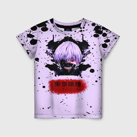Детская футболка 3D с принтом Токийский гуль Tokyo Ghoul в Екатеринбурге, 100% гипоаллергенный полиэфир | прямой крой, круглый вырез горловины, длина до линии бедер, чуть спущенное плечо, ткань немного тянется | anime | kaneki ken | tokyo ghoul | tokyo ghoul: re | аниме | анимэ | гули | джузо сузуя | канеки кен | кузен йошимура | наки | нишики нишио | ре | ренджи йомо | ризе камиширо | токийский гуль | тоука киришима | ута