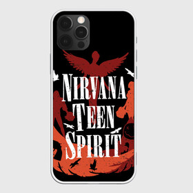 Чехол для iPhone 12 Pro Max с принтом NIRVANA TEEN SPIRIT в Екатеринбурге, Силикон |  | art | cobain | curt | girl | grunge | metal | music | nirvana | punk | rock | spiritm | usa | гранж | группа | кобэйн | курт | метал | музыка | нирвана | панк | рисунок | рок | сша