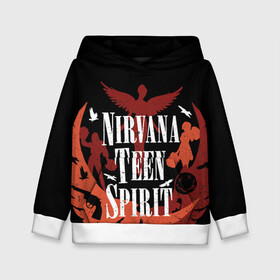 Детская толстовка 3D с принтом NIRVANA TEEN SPIRIT в Екатеринбурге, 100% полиэстер | двухслойный капюшон со шнурком для регулировки, мягкие манжеты на рукавах и по низу толстовки, спереди карман-кенгуру с мягким внутренним слоем | Тематика изображения на принте: art | cobain | curt | girl | grunge | metal | music | nirvana | punk | rock | spiritm | usa | гранж | группа | кобэйн | курт | метал | музыка | нирвана | панк | рисунок | рок | сша