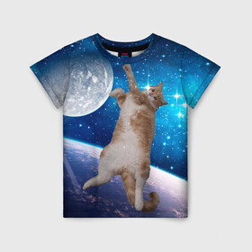 Детская футболка 3D с принтом Кисулькин в космосе в Екатеринбурге, 100% гипоаллергенный полиэфир | прямой крой, круглый вырез горловины, длина до линии бедер, чуть спущенное плечо, ткань немного тянется | Тематика изображения на принте: астроном пушистый | барсик | звезды | космос | котики | коты