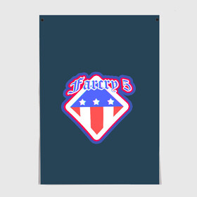 Постер с принтом Far Cry 5 Logo в Екатеринбурге, 100% бумага
 | бумага, плотность 150 мг. Матовая, но за счет высокого коэффициента гладкости имеет небольшой блеск и дает на свету блики, но в отличии от глянцевой бумаги не покрыта лаком | american flag | far cry | farcry 5 | фар край | фаркрай 5 | флаг америки