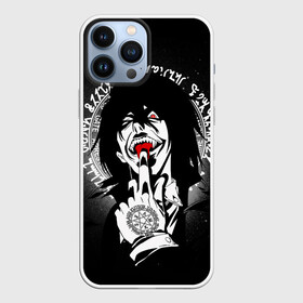 Чехол для iPhone 13 Pro Max с принтом Лицо голодного Алукарда в Екатеринбурге,  |  | alucard | anime | hellsing | алукард | аниме | вампир | знак | комиксы | манга | печать алукарда | печать кромвеля | хеллсинг