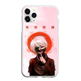 Чехол для iPhone 11 Pro Max матовый с принтом Канеки Кен | Kaneki Ken в Екатеринбурге, Силикон |  | anime | kaneki ken | tokyo ghoul | tokyo ghoul: re | аниме | анимэ | гули | джузо сузуя | канеки кен | кузен йошимура | наки | нишики нишио | ре | ренджи йомо | ризе камиширо | токийский гуль | тоука киришима | ута