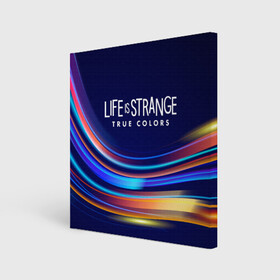 Холст квадратный с принтом Life is Strange True Colors в Екатеринбурге, 100% ПВХ |  | amberprice | art | chloeprice | chris | colors | daniel | danieldiaz | is | life | lifeisstrange | lifeisstrange3 | lifeisstrangebeforethestorm | lifeisstrangegame | lis | lis3 | maxcaulfield | pricefield | rachelamber | sean | seandiaz | strange