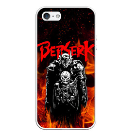 Чехол для iPhone 5/5S матовый с принтом BERSERK в Екатеринбурге, Силикон | Область печати: задняя сторона чехла, без боковых панелей | anime | berserk | manga | аниме | берсерк | манга | мультик | мультфильм | японская анимация.