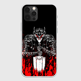 Чехол для iPhone 12 Pro Max с принтом BERSERK в Екатеринбурге, Силикон |  | anime | berserk | manga | аниме | берсерк | манга | мультик | мультфильм | японская анимация.