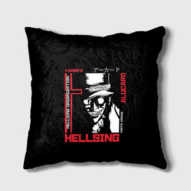 Подушка 3D с принтом Hellsing в Екатеринбурге, наволочка – 100% полиэстер, наполнитель – холлофайбер (легкий наполнитель, не вызывает аллергию). | состоит из подушки и наволочки. Наволочка на молнии, легко снимается для стирки | alucard | alukard | anime | dracula | hellsing | integra | japan | manga | seras | tepes | vampire | victoria | vlad | алукард | аниме | вампир | виктория | влад | граф | дракула | интегра | клыки | манга | монстр | серас | хеллсинг | цепеш | 